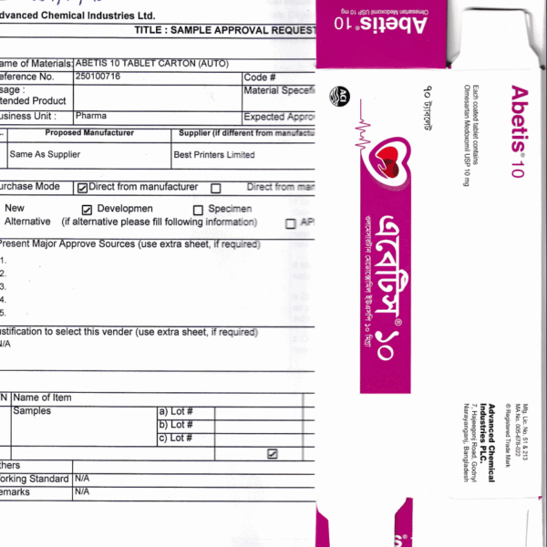 ABETIS 10 CARTON (L - 18" x W - 10" x H - 12.3")