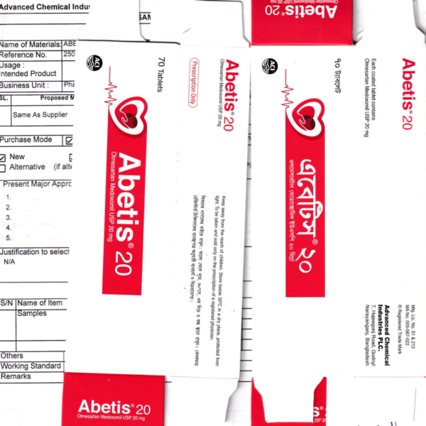 ABETIS 20 CARTON (L - 18" x W - 10" x H - 12.3")