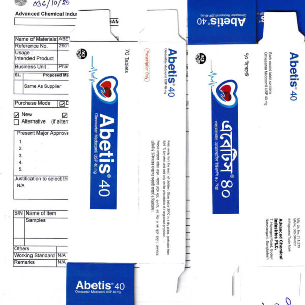 ABETIS 40 CARTON (L - 18" x W - 10" x H - 12.3")